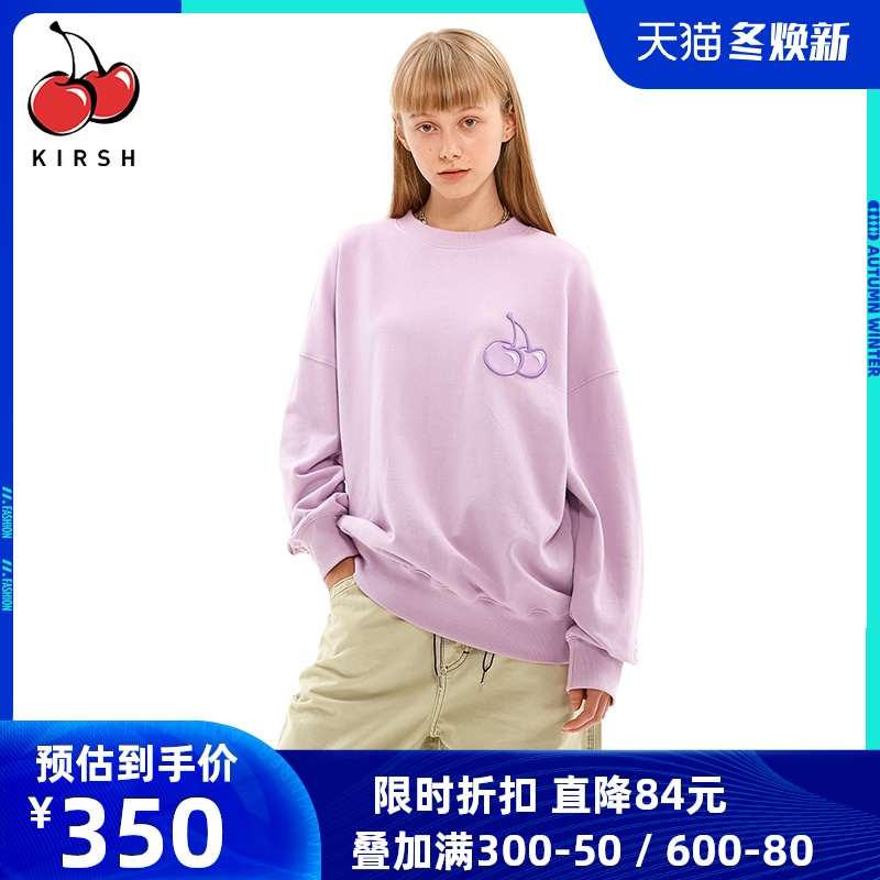 kirsh大樱桃系列卫衣2020秋季新款女甜美宽松圆领学院风上衣