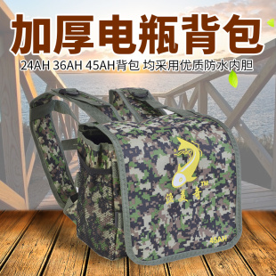 电瓶背包专用防水锂电池蓄电瓶逆变器用途加厚双肩背包结实耐用