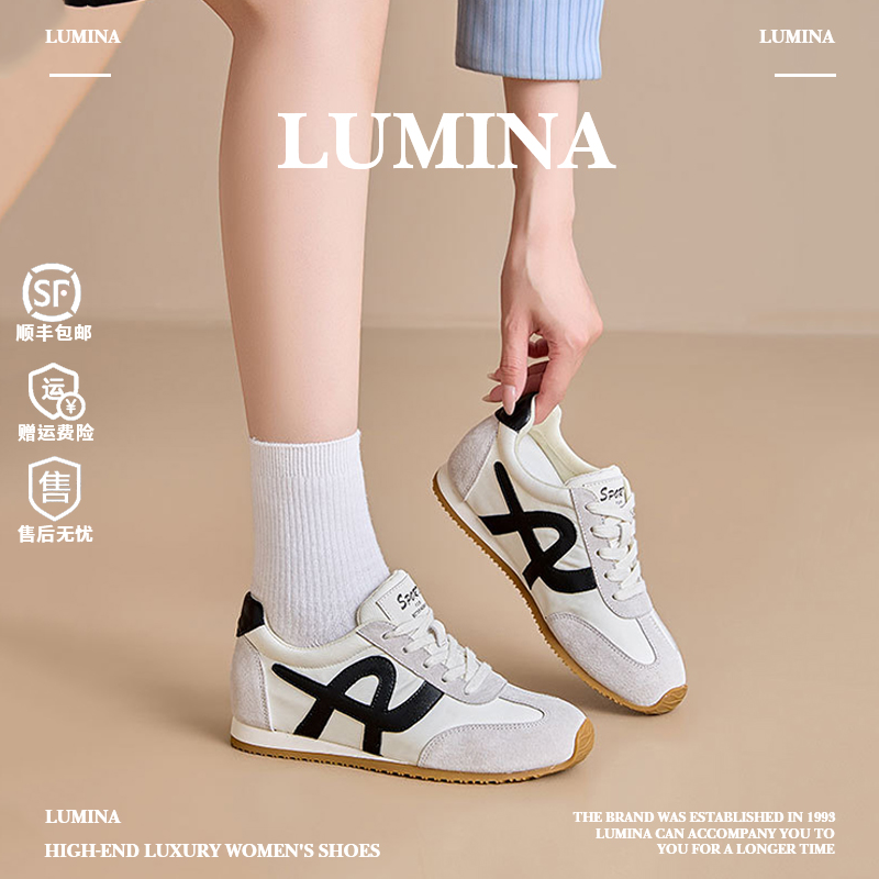 LUMINA2025秋季新款真皮德训鞋