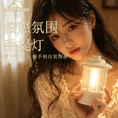 拍照手提灯道具小马灯复古氛围灯