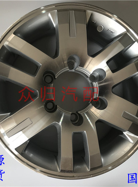 五十铃庆铃皮卡 欧三 欧3国4 钢圈3.0 铝圈 轮毂 原厂柴汽油原厂