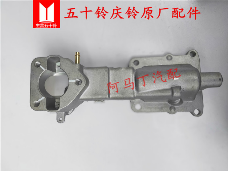 五十铃庆铃皮卡竞技者换档杆操纵机构两四驱变速箱换挡控制座原厂