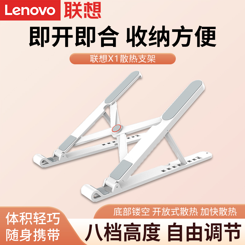 潮流精品,品质保证