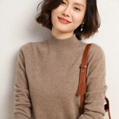 半高领毛衣女