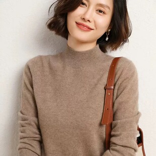 半高领毛衣女