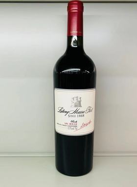 Lateng Massa fort  ROCK VIN ROUGE 75Cl 13.5%