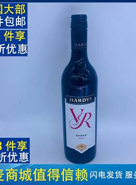 夏迪唯爱设拉子半干葡萄酒