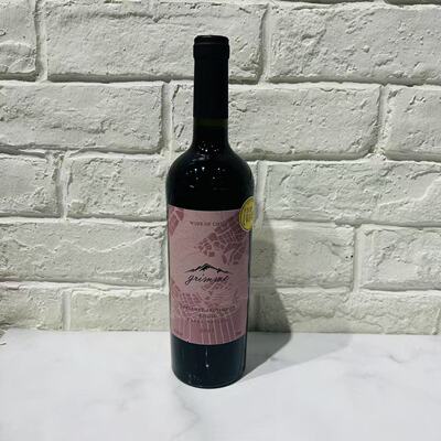 GEIMME CABERNET SAUVIGNON Reserve RAPEL VALLEY WINE OF CHILE