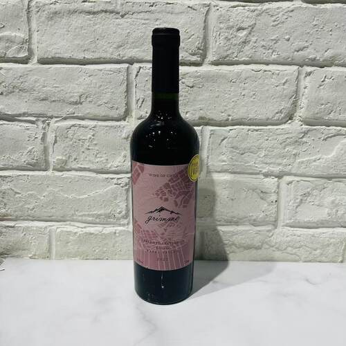 GEIMME CABERNET SAUVIGNON Reserve RAPEL VALLEY WINE OF CHILE