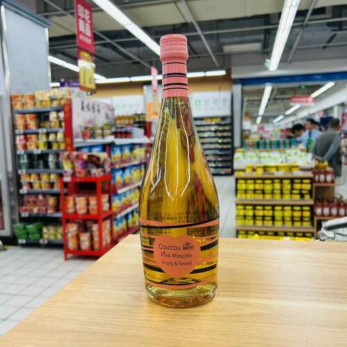 Coucou Bee Pink Moscato Fruity Sweet  of Spain 75cl 5.5%vol