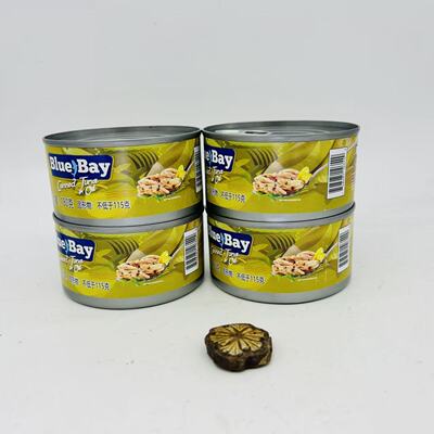 BLUE BAY CANNED TUNA IN BEAN OIL/ IN WATER 180GX2/4