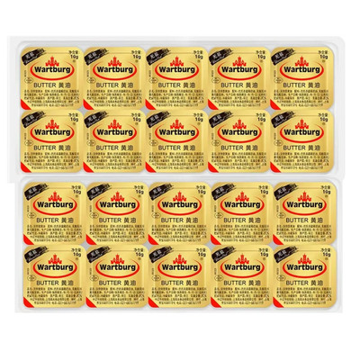 Wartburg Unsalted Butter 200g(10gx20PCS) Made In NETHERLANDS