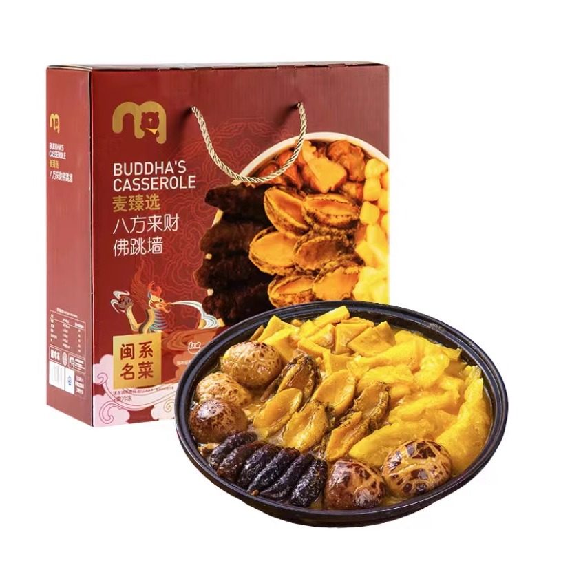 麦德龙麦臻选闽系名菜八方来财佛跳墙 6鲍6参 2000g