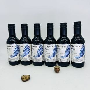 智利原瓶进口中央山谷产区美乐干红葡萄酒187mlX6支