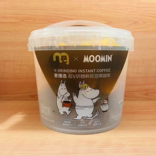 V-GRINDING INSTANT COFFEE(Geisha/Mandheling/Costa Rica)2gX60