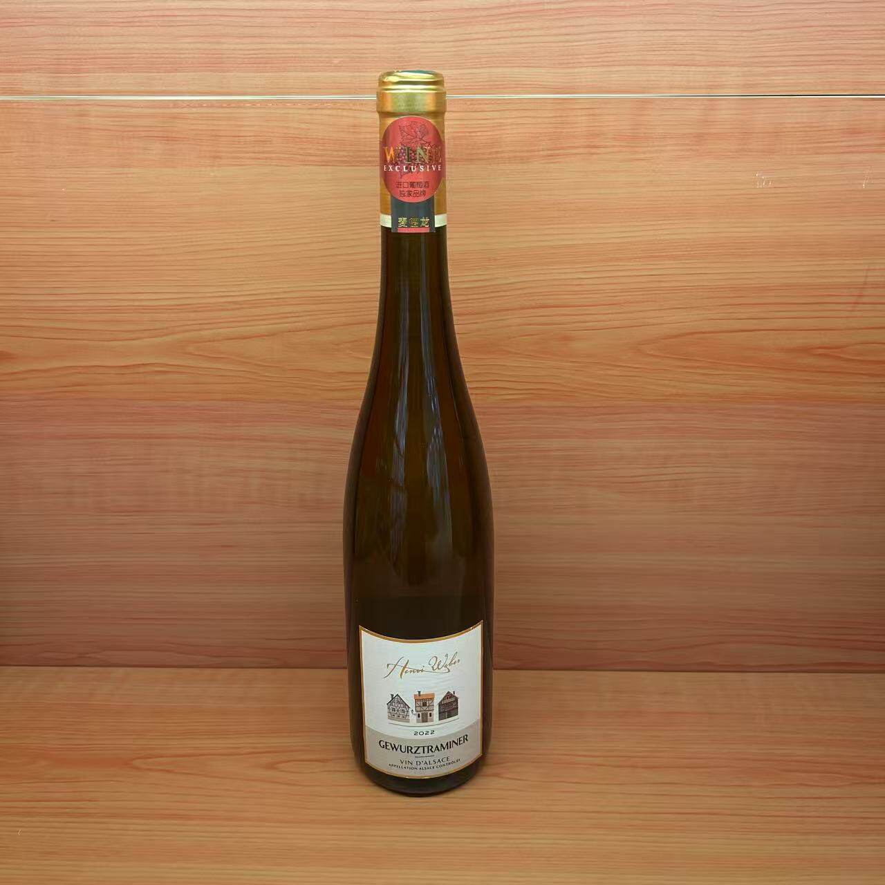 麦德龙法国原装进口HENRI WEBER亨利韦伯琼瑶浆白葡萄酒750ml