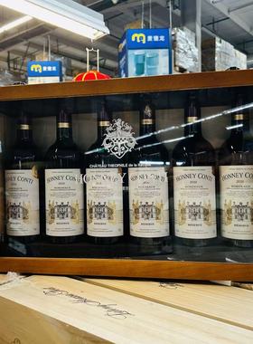 HONNEY CONTI RESERVE VIN DE BORDEAUX 750mlX6 14.5vol