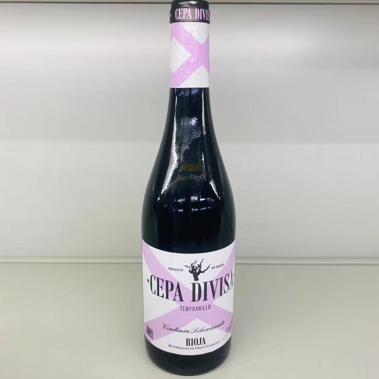 麦德龙西班牙原装进口塞帕里奥哈丹魄红葡萄酒rioja CEPA DIVISA