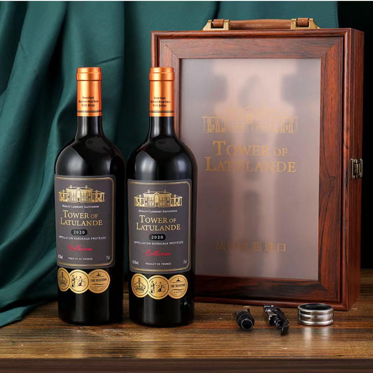 TOWER OF LATULAND APPELLATION BORDEAUX PROTEGEE 75CLX 2