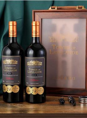 TOWER OF LATULAND APPELLATION BORDEAUX PROTEGEE 75CLX 2