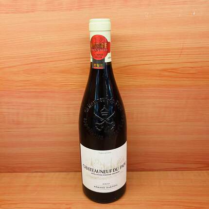 麦德龙法国原装阿曼德教皇新堡ARMAND DARTOIS干红葡萄酒750ml