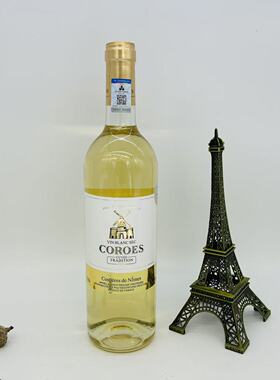 COROES VIN BLANC SEC GRAND VIN DE FRANCE 75CL 13%VOL