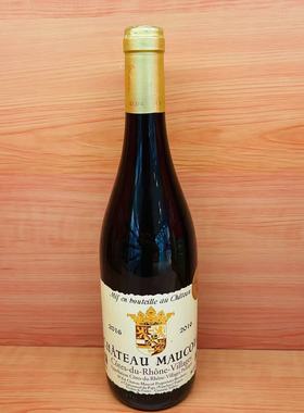 CHATEAU MAUCOIL COTES DU RHONE VILLAGES VIN DE FRANCE 75CL