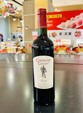 CHEVALIER de CAILLAUX ROUGE WINE OF FRANCE 75CL 12.5%VOL