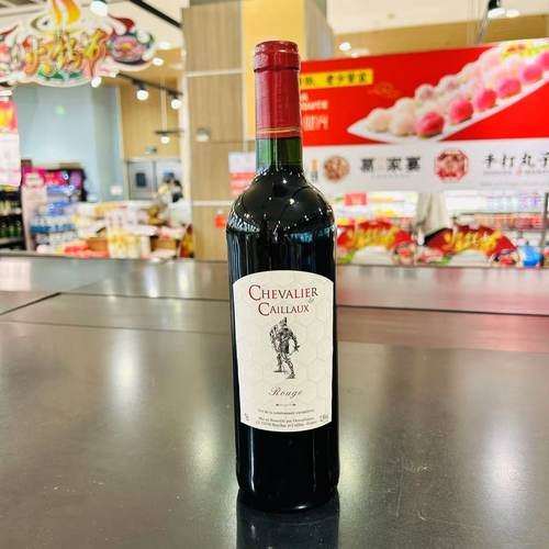 CHEVALIER de CAILLAUX ROUGE WINE OF FRANCE 75CL 12.5%VOL