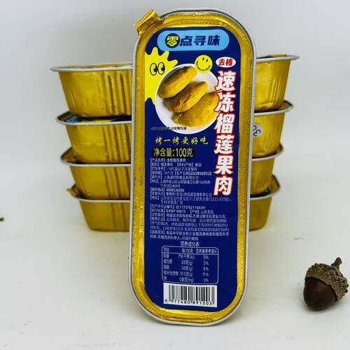 盒马去核冷冻金枕榴莲果肉（原料来自泰国）100gX3/100gX5盒装