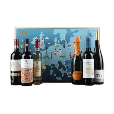 European tour vin rouge/Blanc/sparking wine 6 bottles