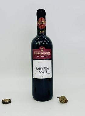 IL POZZO BARBERAD'ASTI PRODUCT OF ITALY 75CL 13%VOL