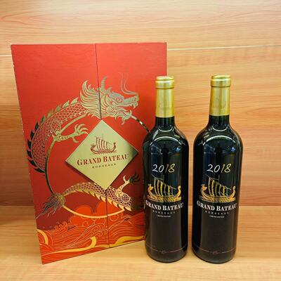 德龙法国波尔多进口小龙战舰限量版红葡萄酒Grand Bateau 2支礼盒