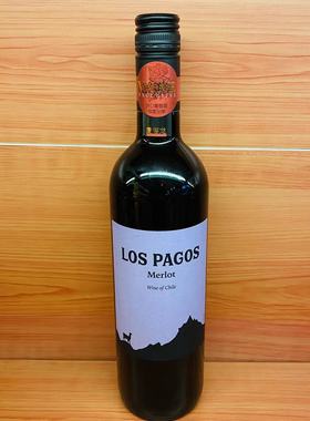 LOS PAGOS Merlot Valle Central RED Wine of Chile 75CL 12.5%