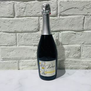 75CL WERGAIA 0%VOL BLANCO ANALCOLICA BEVANDA FRIZZANTE