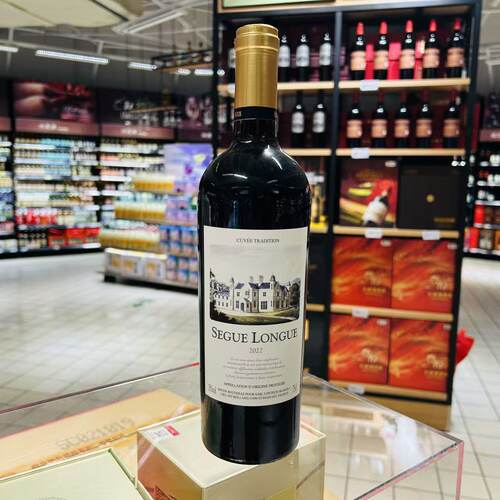 法国原装进口朗格世家SEGUE LONGUE老藤窖藏珍藏干红葡萄酒750ml