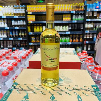 BARON PHILIPPE DE ROTHSCHILD Sauvignou blanc OF FRANCE75CL
