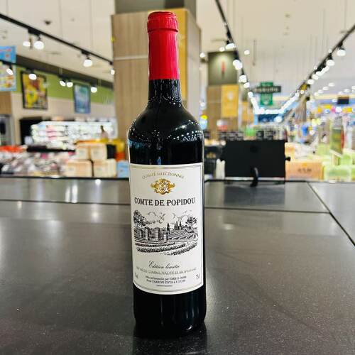 法国原装进口蓬皮杜COMTE DE POPIDOU干红葡萄酒750ml 13%