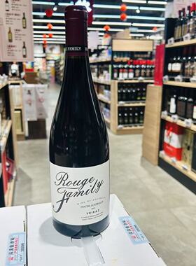 ROUGE FAMILY SOUTH AUSTRALIA  SHIRAZ WINE OF AUSTRILIA 75CL