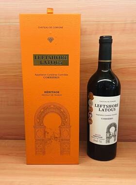 CHATEAU DE COMIGNE LEFTSHORELATOUS HERITAGE CORBIERES 2020