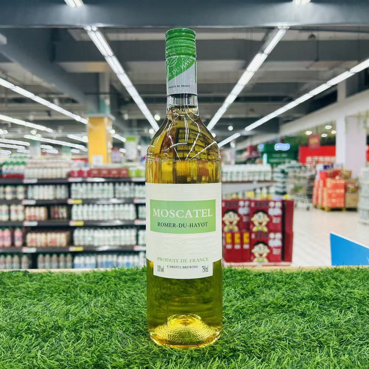 法国原装进口罗曼莱酒庄·莫斯卡托干白葡萄酒750mlX1
