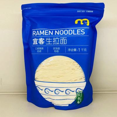 麦德龙麦臻选优质生拉面1000g