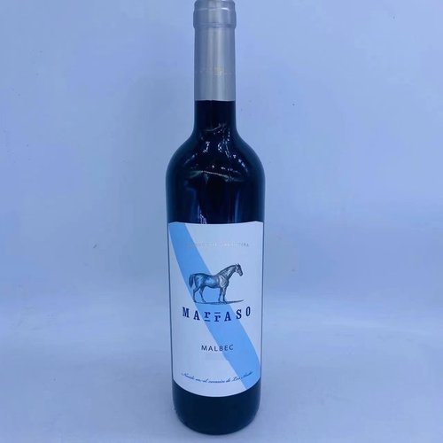MARRASO MALBEC VINO TINTO-RED WINE OF ARGENTINA 13% VOL 75CL