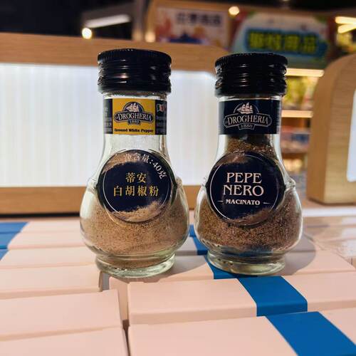DROGHERIA PEPE NERO MACINATO Ground Black/White Pepper 40g