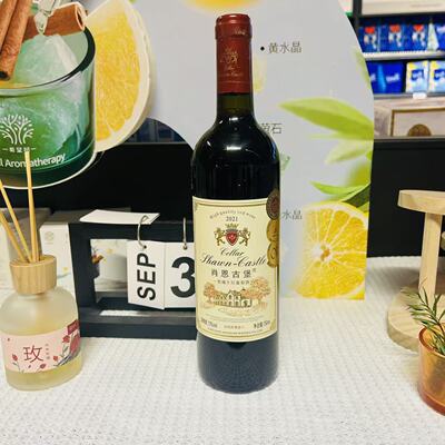 法国原酒进口肖恩古堡CELLAR THAWN-CASTLE窖藏干红葡萄酒750ml