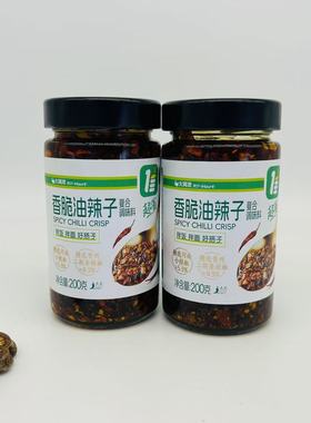 OIL BUBBLE SPICY CHILLI CRISP OF CHINESE SICHUAN 200gX2