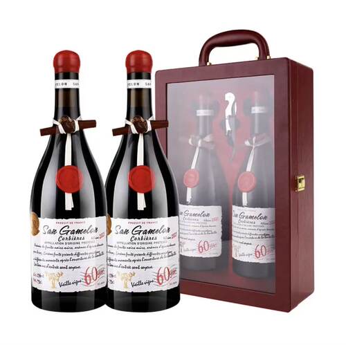 法国原装进口San Gamelon圣嘉梅隆60年老藤干红葡萄酒750mlX2礼盒