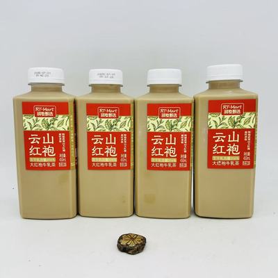 大润发原液萃取云山红袍生牛乳茶奶茶450mlX4 MILK TEA