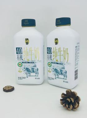 润之家圣牧源选原生高钙4.0有机纯牛奶720mlX2瓶