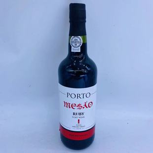 葡萄牙进口波美克杜罗河山谷红宝石波特酒睡前微醺甜酒 port ruby